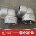 ASME B16.11 Forged Steel Socket Fittings